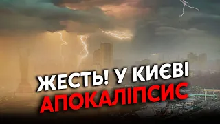 ⚡️Прямо зараз! КИЇВ накрила ПОТУЖНА пилова БУРЯ. Ураган ЗРИВАЄ ДАХИ.Дерева ВИРВАЛО з КОРІННЯМ: відео