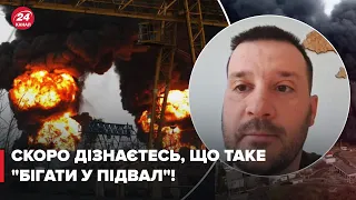 💣 "Бєлгороду приготуватись!" Радник глави МВС пригрозив росіянам