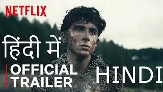 The King HINDI Final Trailer Timothée Chalamet  Robert Pattinson