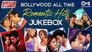 ❤️Bollywood All-Time Romantic Hits❤️ | Jeene Laga Hoon | Non-Stop Romantic Hits | In This Love