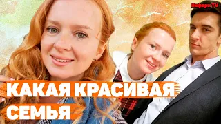 Екатерина Копанова оказывается МНОГОДЕТНАЯ мама | Кто известный муж красавицы актрисы