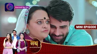 Nath Krishna Aur Gauri Ki Kahani | 4 June 2023 Episode 580 | Dangal TV