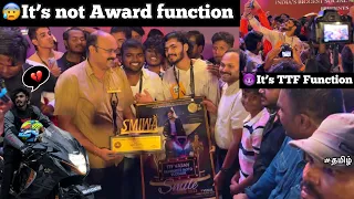 😱It’s not Award function it’s 😈TTF function🔥|🥺Sorry award function ruled by TTF family 💥|TTF|