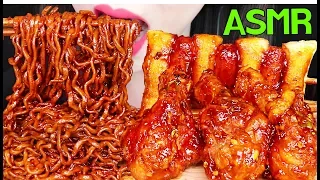 ASMR BLACK BEAN FIRE NOODLES, SPICY CHICKEN 짜장 불닭 볶음면, 맵스터 치킨 닭다리 먹방 EATING SOUNDS