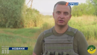 Зона АТО: 1 погибший, 2 раненых