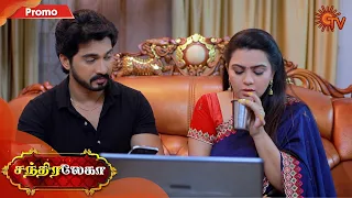Chandralekha - Promo | 8 September 2020 | Sun TV Serial | Tamil Serial