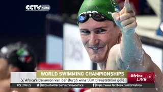 S. Africa's Cameron van der Burgh wins 50M breaststroke gold at the World Swimming Championships