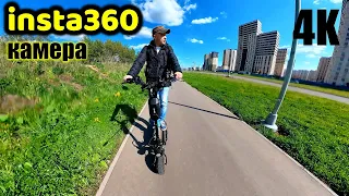 insta360 ONE X2 | 4К | электросамокат | крепления #insta360onex2#4k