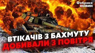 🔥ШТУРМ У БАХМУТІ несподівано ЗАКІНЧИВСЯ! Все ВИРІШИЛОСЯ в БЛИЖНЬОМУ БОЮ. А потім ПОЛЕТІЛИ дрони...