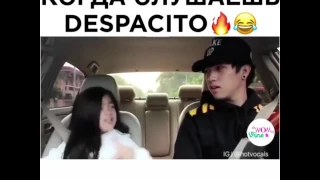 Когда слушаешь DESPACITO 😂