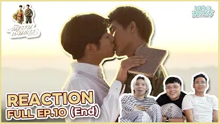 นิทานพันดาว (1000 Stars ) REACTION EP.10 เป็นนิทานที่เล่ากี่ครั้งก็ยังเหมือนเดิม | KachasBrothers