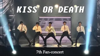 몬스타엑스 KISS OR DEATH | 7기 팬콘 MX-Friends | 단체버전 | 정면직캠 | 1층8구역