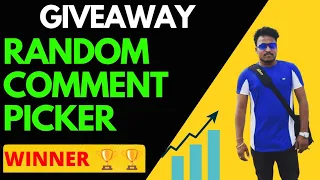 How to win Any Giveaway on YouTube II Secret Trick 2022 II Random Comment Picker II Everyday WINNER