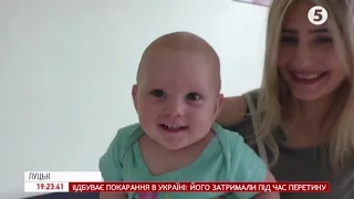 11-місячний малюк, що падав з 5 поверху, спіймали на льоту: подробиці дивовижного порятунку в Луцьку
