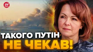 💥ГУМЕНЮК: ОЦЕ ТАК! Флот РФ ВШИВАЄТЬСЯ з Чорного моря? / Є РАКЕТНА НЕБЕЗПЕКА