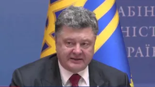 Петро Порошенко: "Бойова граната призначалася для будівлі парламенту"
