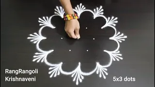 Creative Kolam🌺5x3 dots Easy Daily Rangoli🌺Traditional Muggulu🌺RangRangoli Krishnaveni