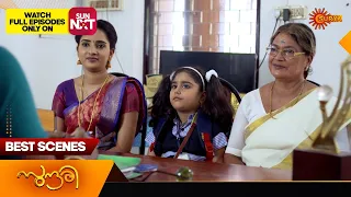 Sundari - Best Scenes | 18 Feb 2024 | Surya TV Serial