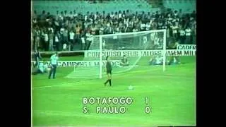 Brasileirão 1981: Botafogo 1x0 São Paulo (Semifinal) - MARACANÃ