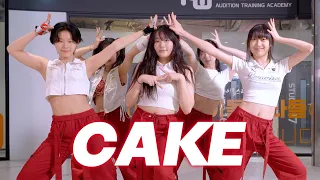 ITZY (있지) - CAKE ㅣ 뮤닥터 부산점 TEAM VIDEO