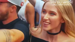 DJ ЕвТюХиН - The dance boom (EuroDance 2024)
