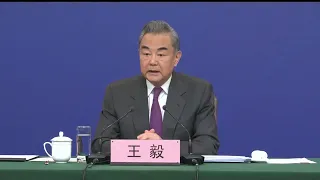 China's Foreign Minister: US Misperception of China Still Continues