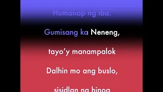 Leron Leron Sinta (Filipino folk song) sing-along with lyrics