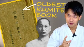 ANCIENT Techniques In the OLDEST Kumite Textbook!