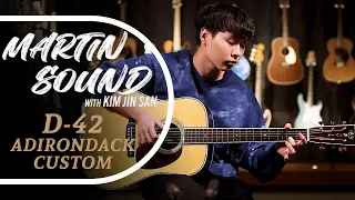 JIN SAN KIM with Martin D-42 ADIRONDACK CUSTOM