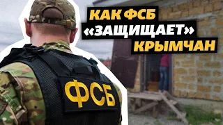 Обыск и убийство. Как ФСБ «защищает» крымчан | Крым за неделю