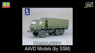 Анонс. КАМАЗ-53501. AVD Models. Вышел.