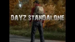 Где скачать DayZ Standalone или утечка информации.