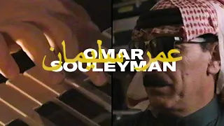 Omar Souleyman live at Flesh & Bone Studios