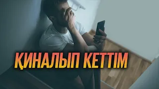 Егер сізге қиындық пен сынақ келсе | Ұстаз Ерлан Ақатаев | Жаңа уағыз ᴴᴰ