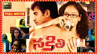 Hero Vijay Antony Super Hit Crime Thriller Blockbuster Nakili Movie | Rupa Manjari | Cinema Theatre