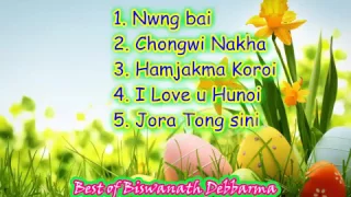 Best of Biswanath Debbarma. Vol:- 3