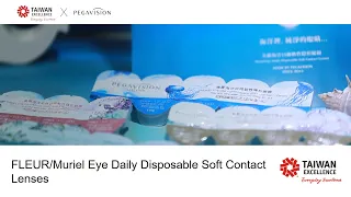 PEGAVISION - FLEUR/Muriel Eye Daily Disposable Soft Contact Lenses | Taiwan Excellence 台灣精品