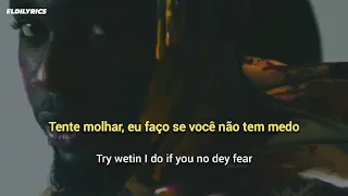 Omah Lay - Soso (Tradução | Letras | Legendado)