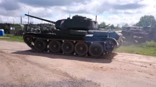 Т-44