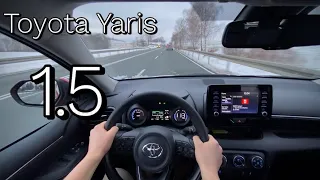 Toyota Yaris 1.5 VVT-i 125 PS (2023) Test Drive