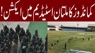 VVIP Security Protocols in Multan Cricket Stadium | Pakistan West Indies ODI Series 2022 |