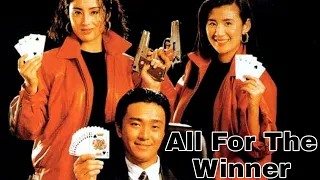 All For The Winner (1990) - Stephan Chow Filem | Subtitle English (Full Movie)