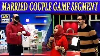 Jeeto Pakistan | Married Couples Game Segment | Fahad Mustafa