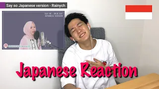 Japanese corrects Rainych's  Japanese | Say so Japanese Ver.| Rainych