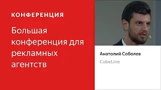 Построение отдела продаж: подробное руководство