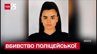 ⚫ Вбивця гуляє вулицями Чернівців! Жертвою стала молода лейтенантка поліції