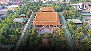 Confucius Temple「UNESCO World Heritage Sites in China」 | China Documentary