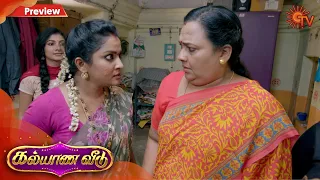 Kalyana Veedu - Preview | 11th March 2020 | Sun TV Serial | Tamil Serial