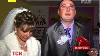На Житомирщині святкують весілля бійця, пораненого в АТО