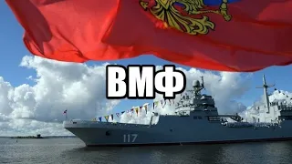 Возрожденный крейсер «Кондор» решит основные проблемы ВМФ РФ